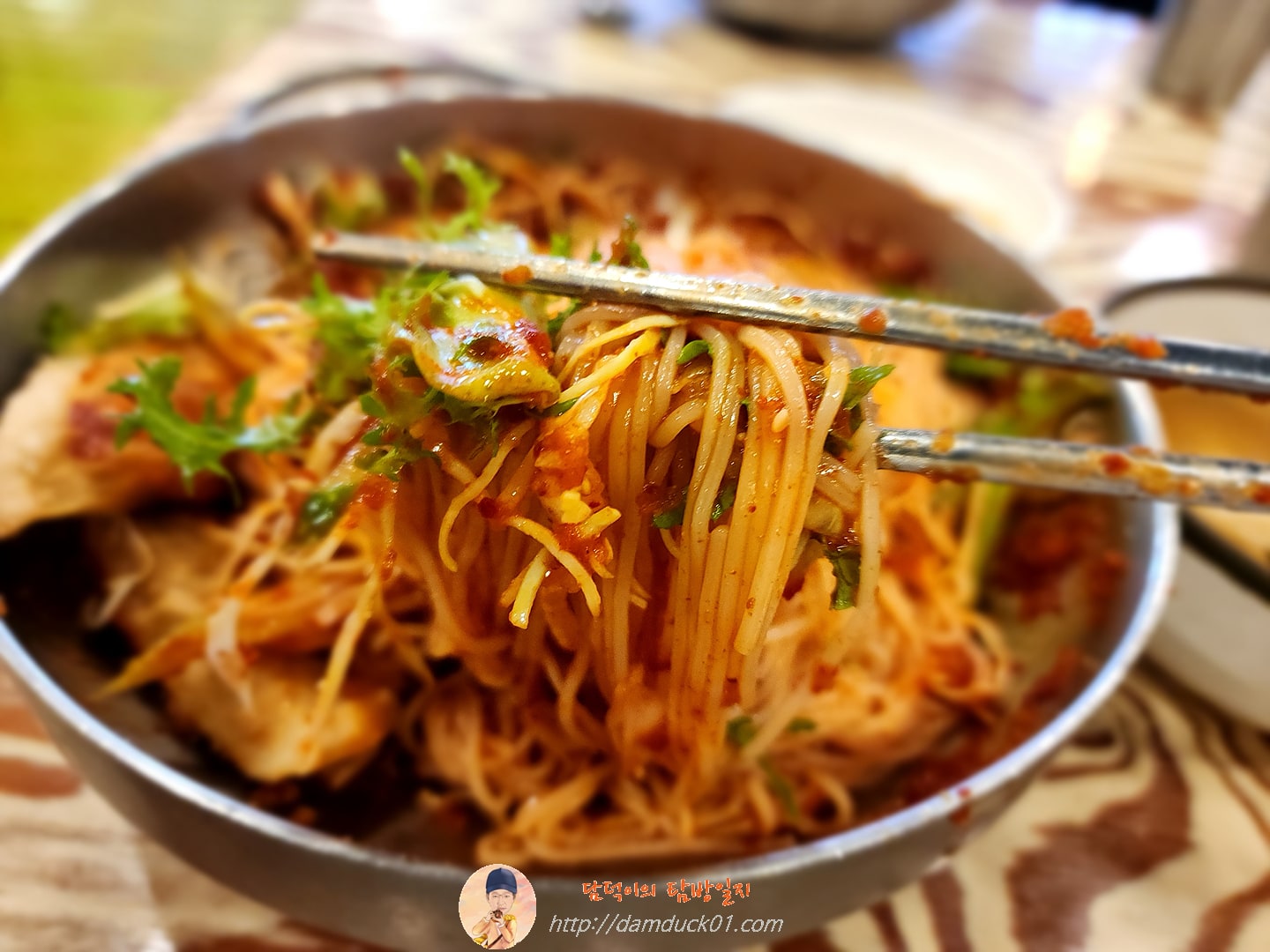 튀김만두 비빔국수