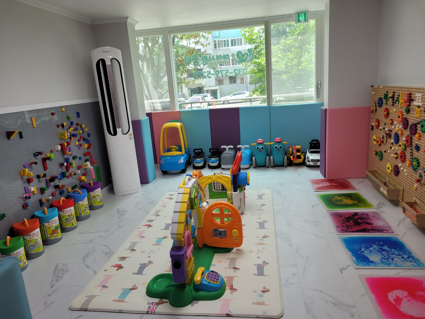 아이사랑꿈터 위치 및 시설&amp;#44; 가격&amp;#44; 프로그램 한눈에 알아보기.