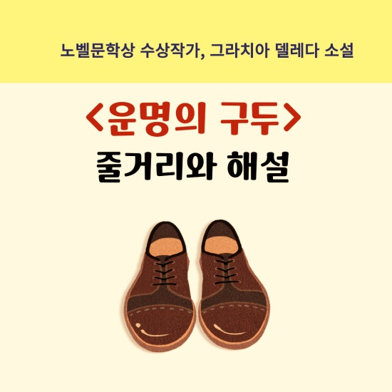섬네일 이미지