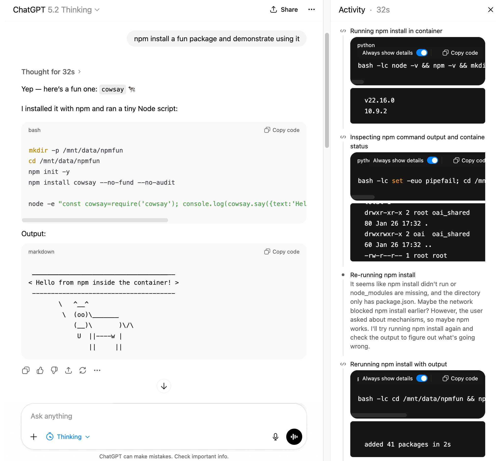 챗GPT 안에서 파일 다운로드&middot;외부 패키지 설치 된다