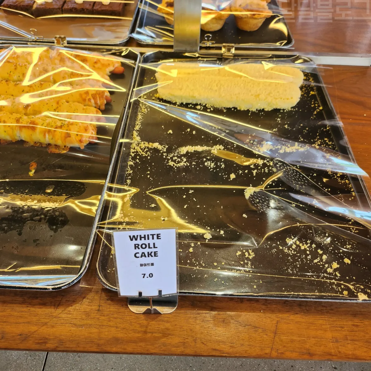 가평-양떼목장-카페-빵-화이트롤