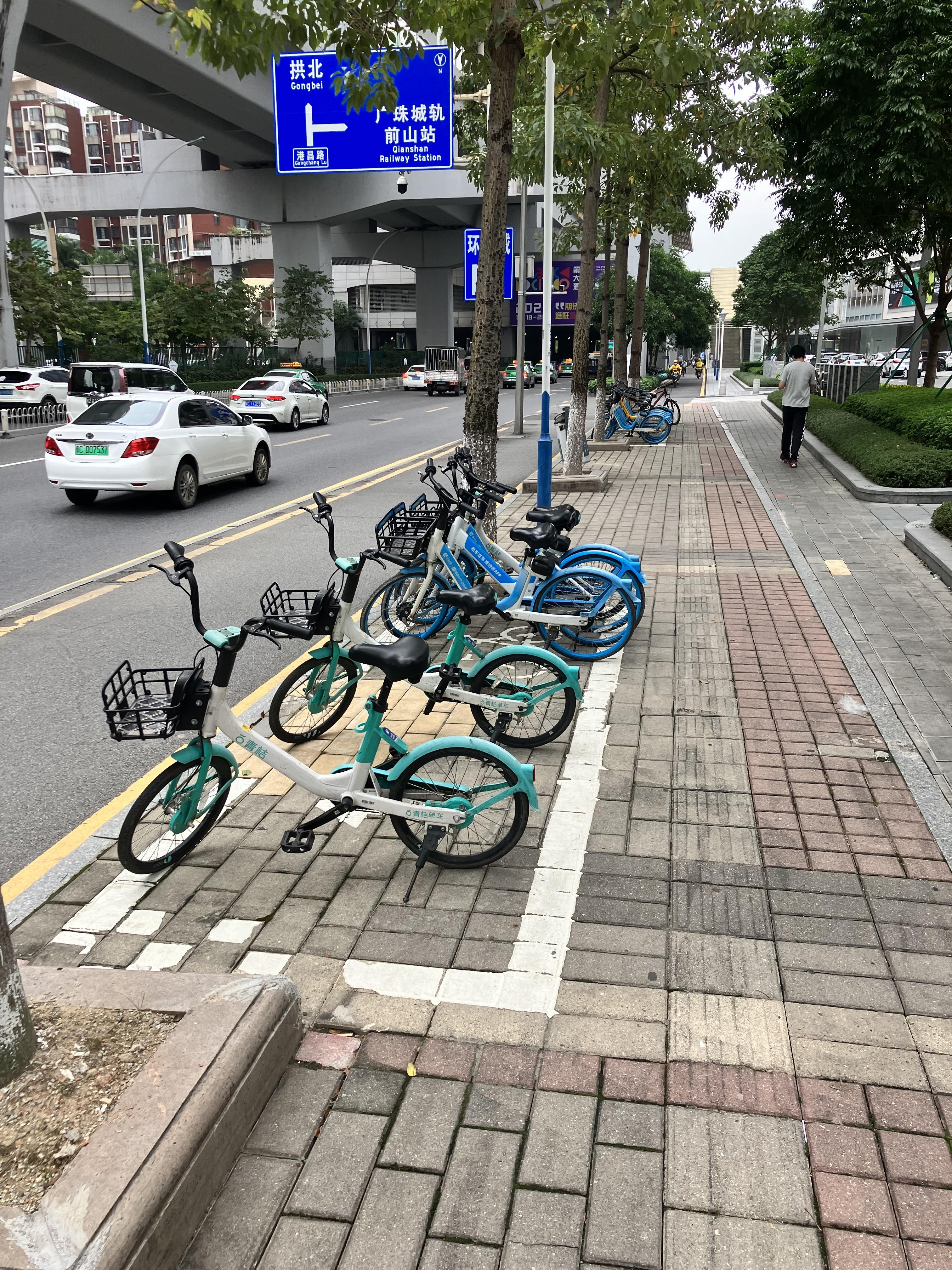 알리페이 헬로 공유자전거