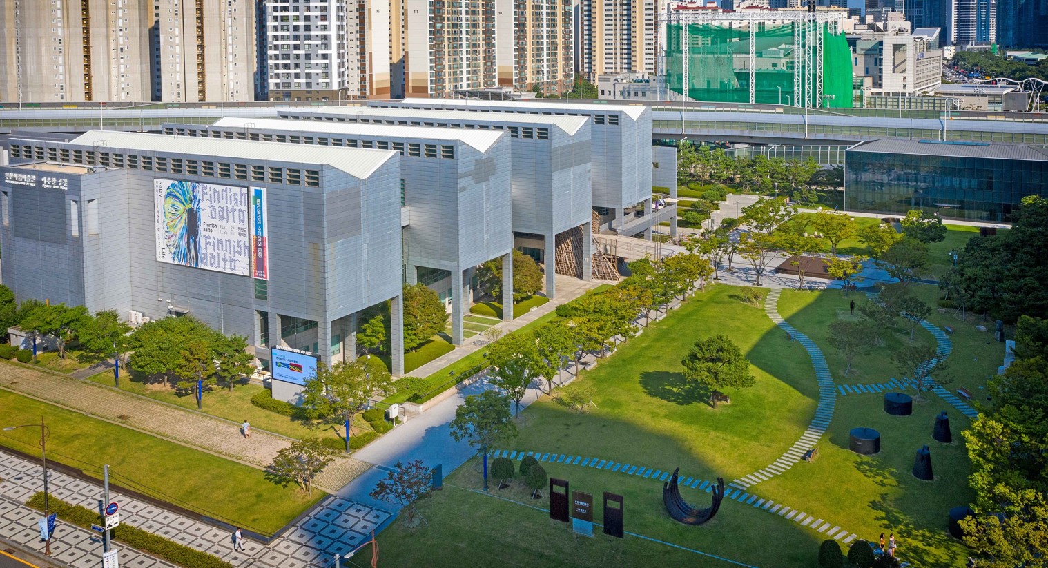 부산-시립미술관