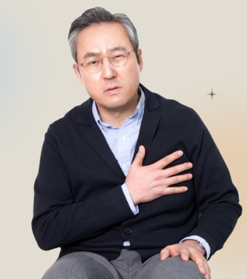 심장병