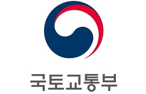 국토교통부 부동산 거래관리시스템