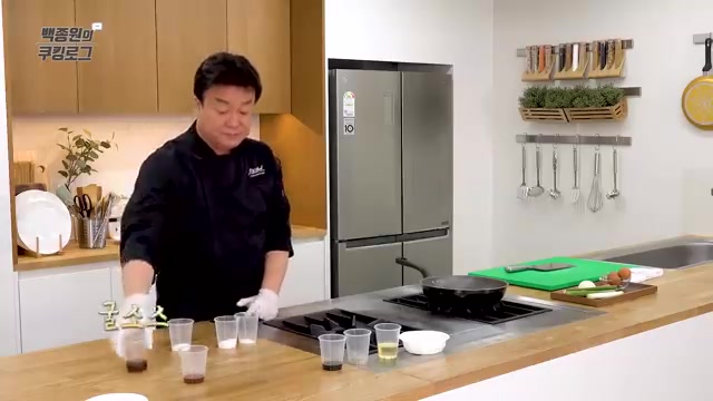 백종원 달걀 볶음밥