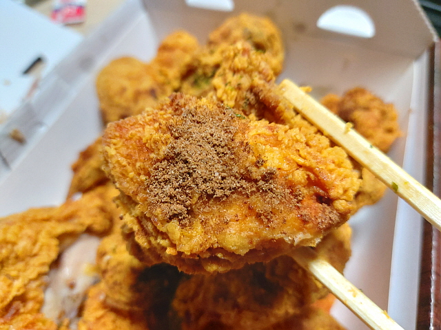 트러플 닭가슴살