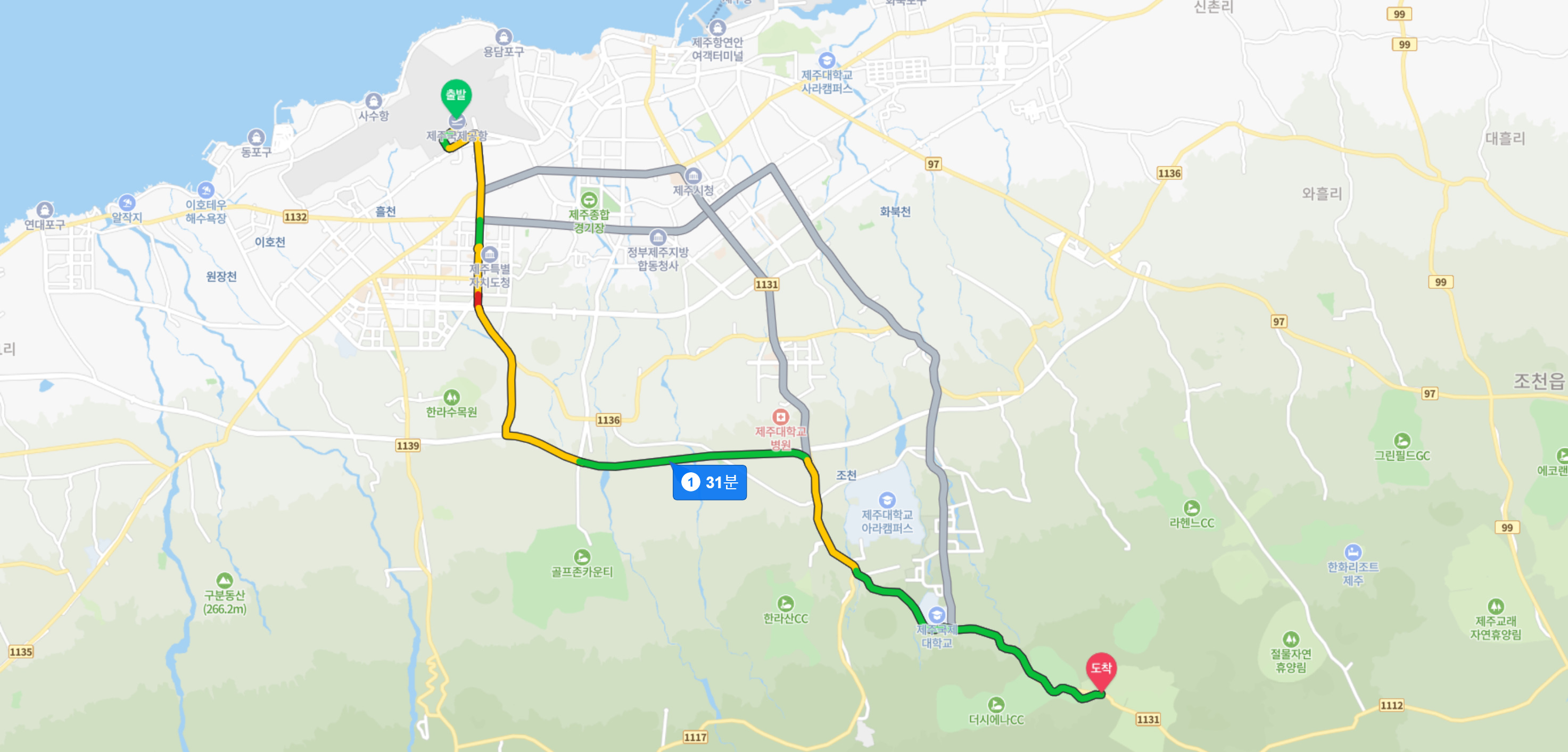 한라생태숲 위치