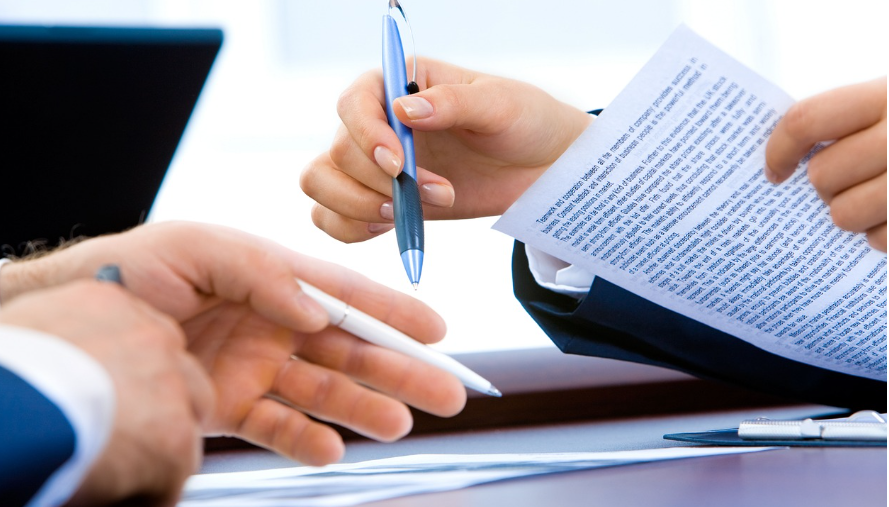 지원금 받기위한 서류