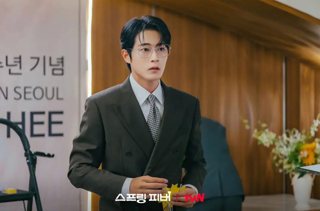 tvN-스프링-피버-출연진-OTT-몇부작-다시보기