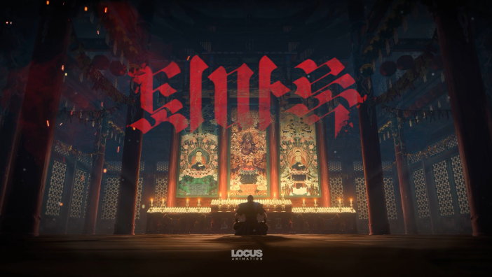 로커스-애니메이션-퇴마록-스틸컷