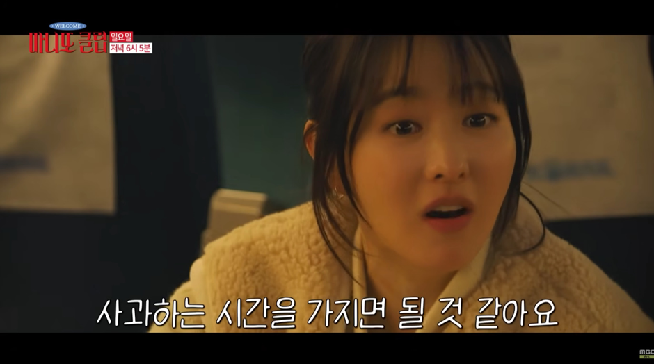 쓸데없는 선물 받으면 솔직하게 얘기할 수 있음? | 인스티즈