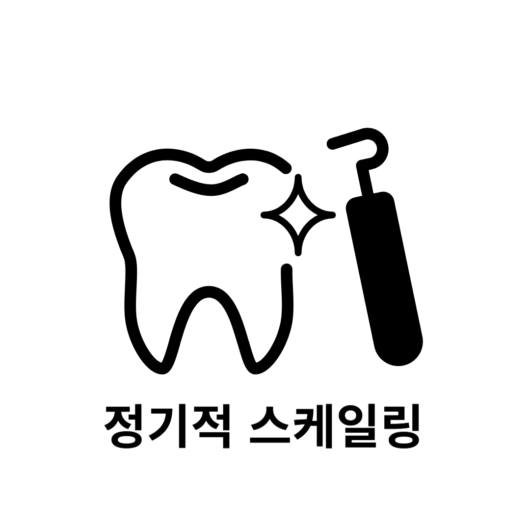 입냄새 원인 편도결석 완벽제거방법&amp;#44;편도결석 원인과 증상&amp;#44; 편도결석 원인 구강내 세균&amp;#44; 편도결석 원인 비염&amp;#44;편도결석 원인 부비동염&amp;#44;편도결석 원인 면역반응&amp;#44;편도결석 증상 입냄새&amp;#44; 편도결석 증상 귀통증&amp;#44;편도결석 증상 목통증&amp;#44;편도결석 증상 기침&amp;#44;편도결석 증상 목이물감&amp;#44;편도결석 제거방법 구강세정기&amp;#44; 편도결석 제거방법 면봉&amp;#44; 편도결석 제거방법 소금물&amp;#44;편도결석 의료기구를 이용한 제거 핀셋&amp;#44; 편도결석흡입기&amp;#44; 레이저치료&amp;#44;편도절제술&amp;#44;편도결석 예방방법&amp;#44;편도결석 예방방법 올바른 칫솔질&amp;#44;편도결석 예방방법 정기적인 스케일링&amp;#44;편도결석 예방방법 물 자주 마시기&amp;#44;편도결석 예방방법 금연&amp;#44;편도결석 예방방법 비염과 부비동염 치료