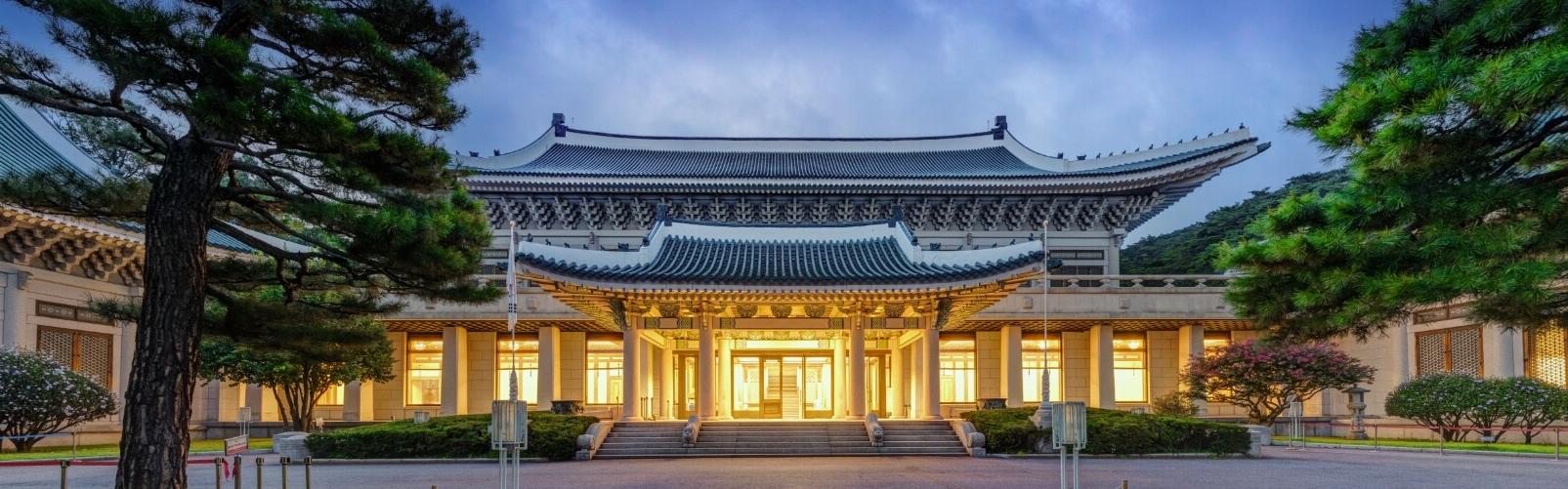 청와대-사진