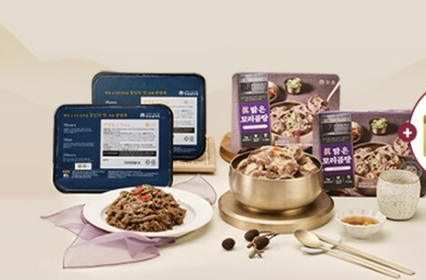 설 선물 추천 인기순위 5가지 알아보기! 2025년 최신