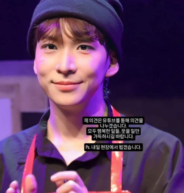 차강석 김민전 국회위원