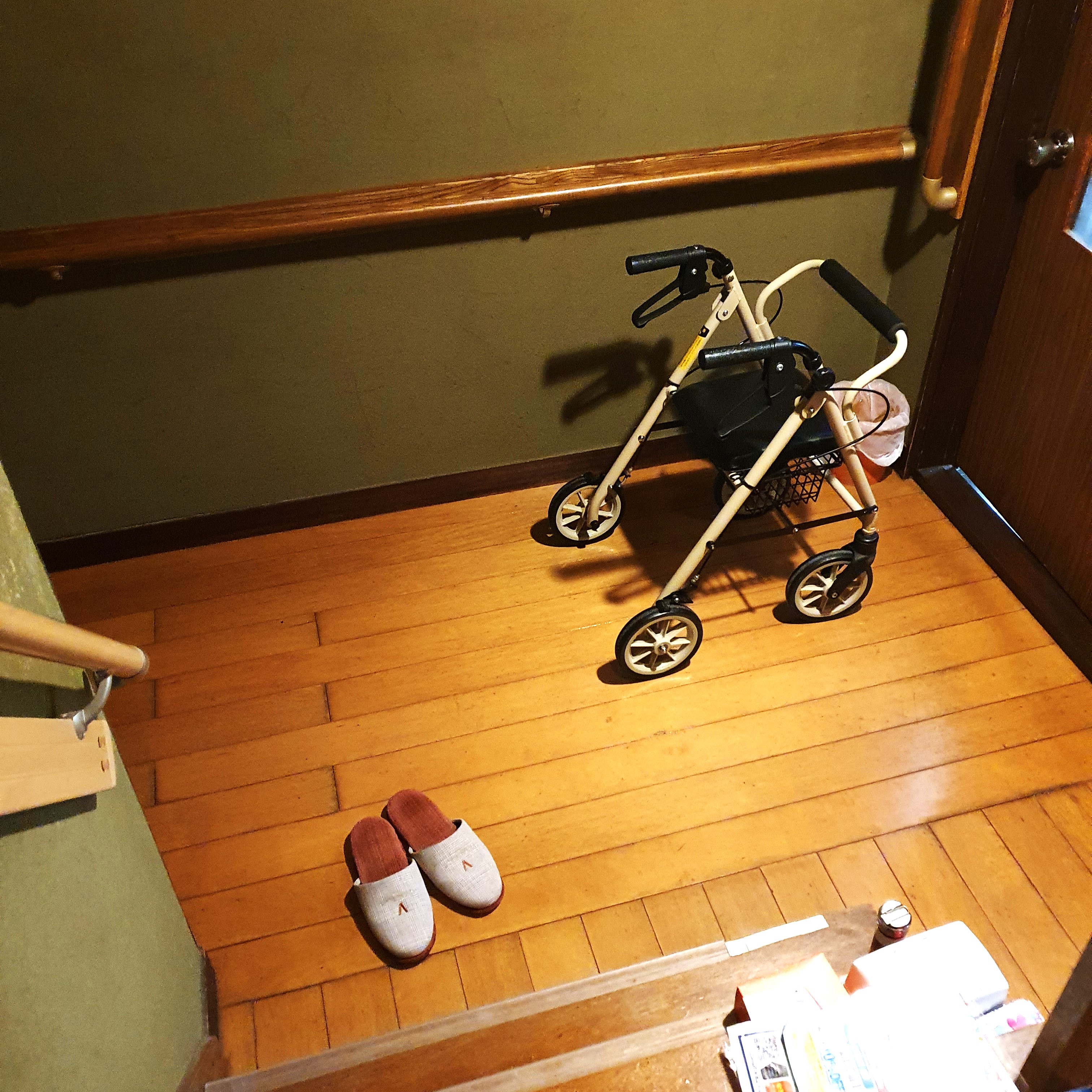 가족 돌봄 하면서 수당 받는 방법