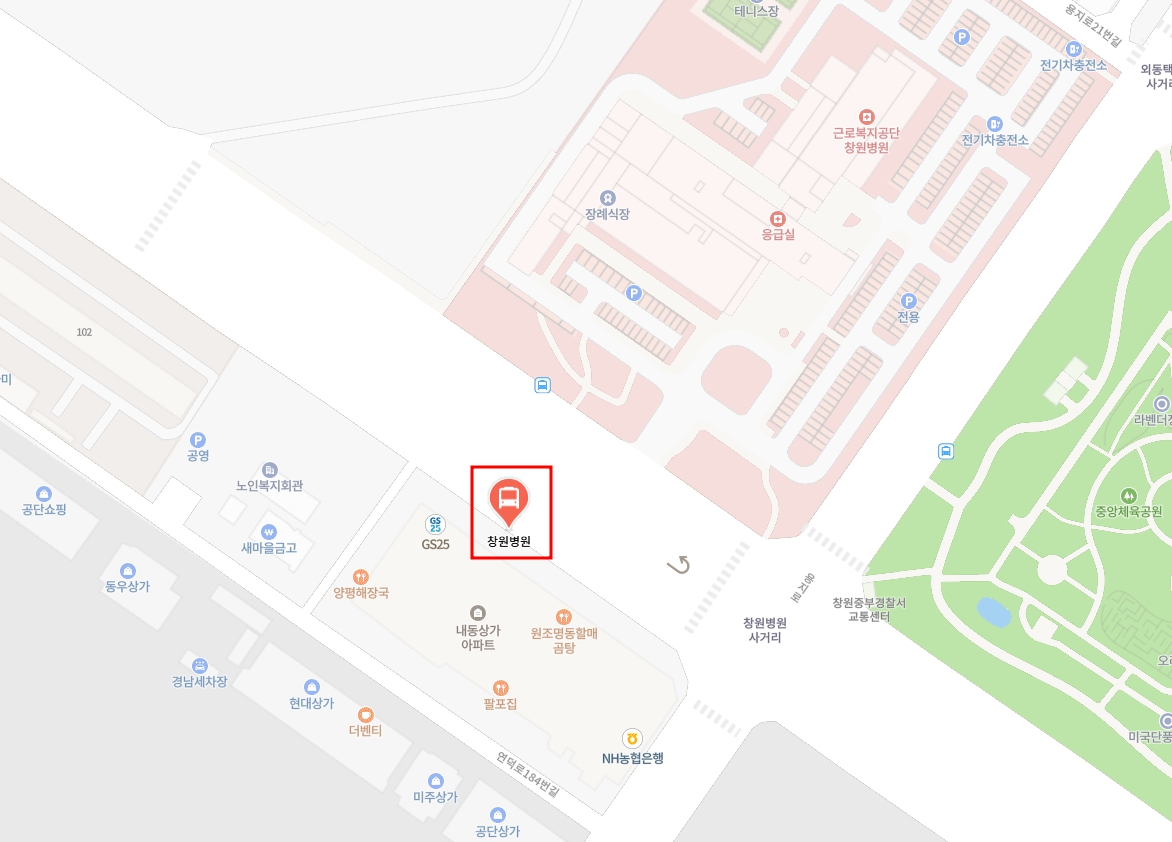 창원 내동상가 김해공항 리무진 버스 노선 시간표 요금 예약방법