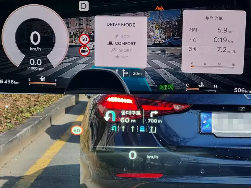 컴포트 주행 모드로 시승하던 모습입니다.