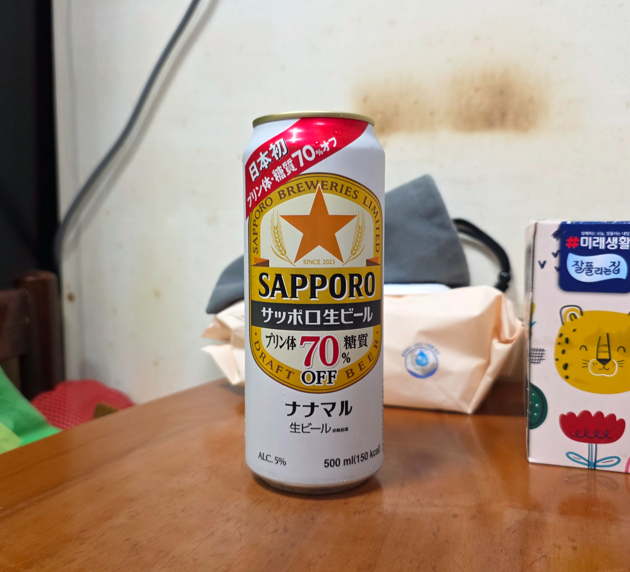 삿포로생맥주70