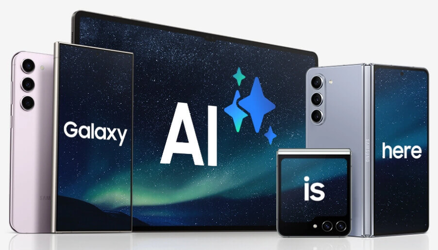 갤럭시 핸드폰과 탭 AI 대상모델