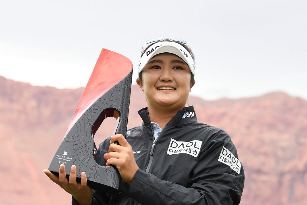 유해란 와이어 투 와이어 우승