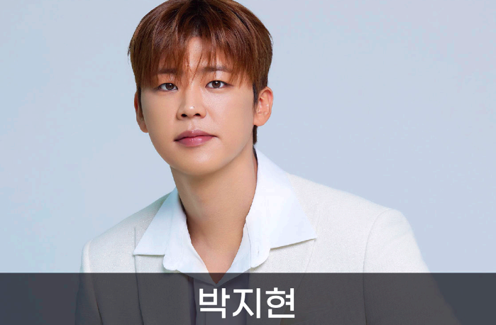 울산 조정 페스티벌