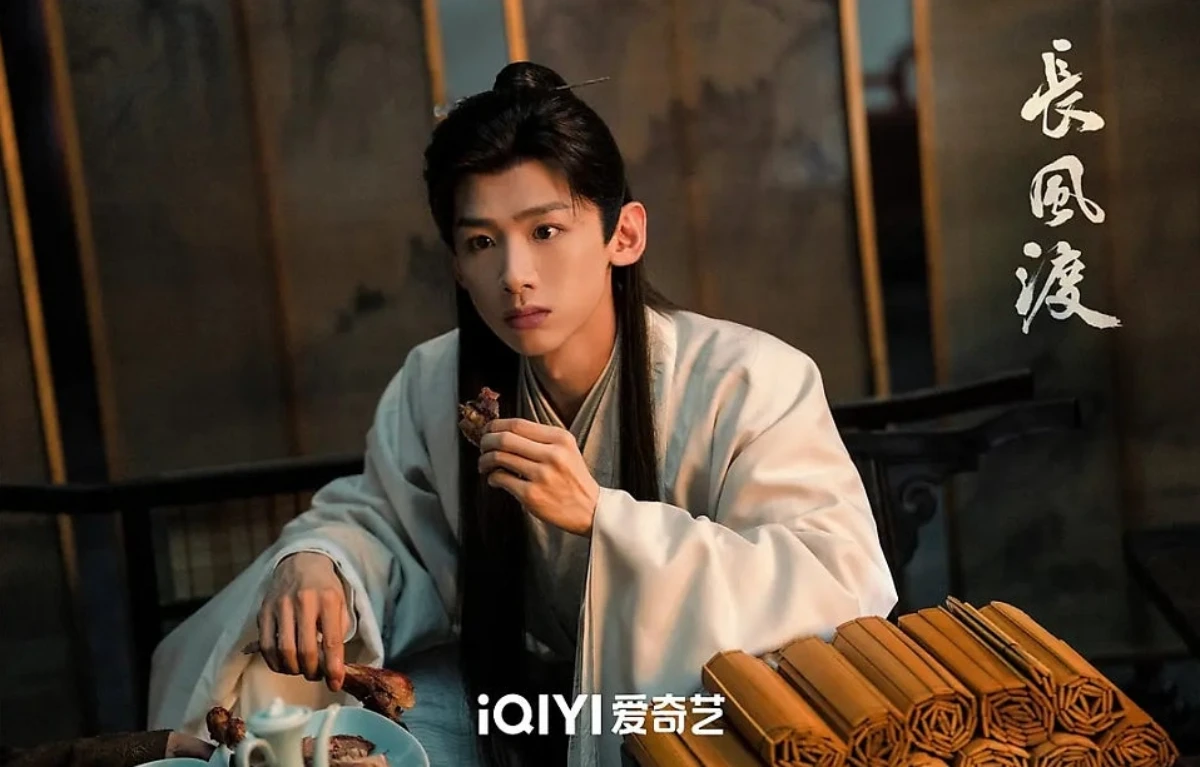 책상에서-음식먹다가-놀란-모습의-백경정(장풍도)