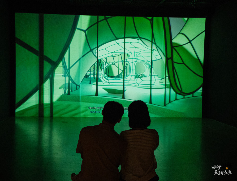 수원 시립 미술관 데이트