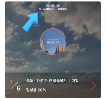 신경 쓰이다 영어로 표현 영어 이디엄 안내집_12