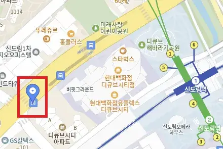 신도림 인천공항 6018번 공항버스 타는 곳