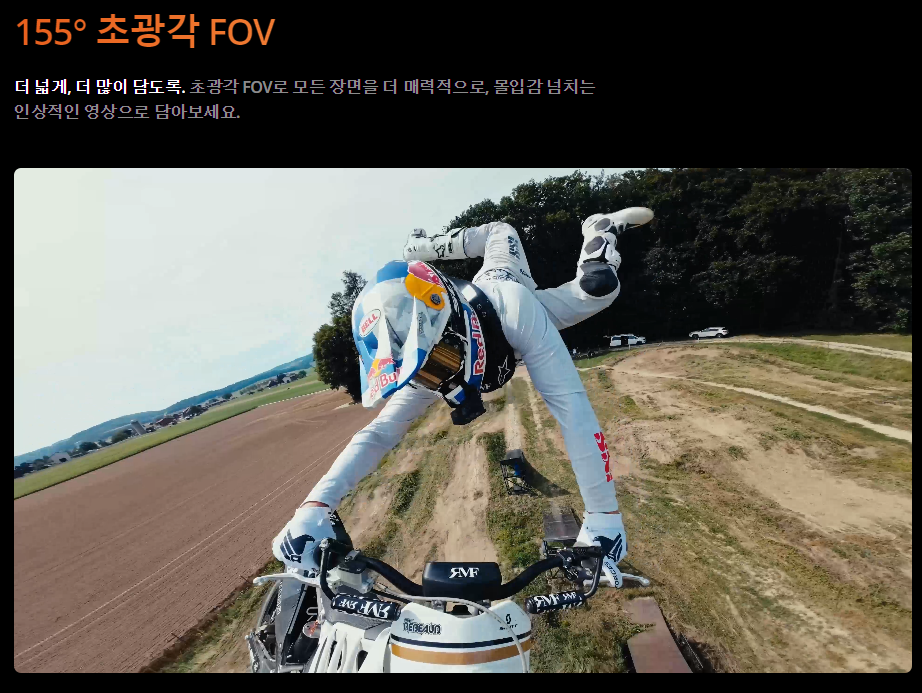 DJI 오즈모 액션3