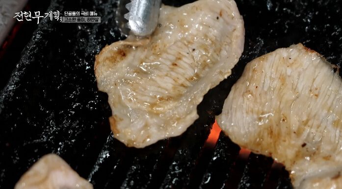 전현무계획3-제주도-하얀살