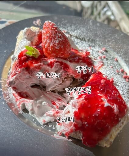 수건케이크
