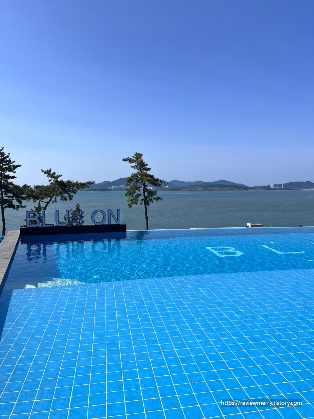 인피니티 풀 사진