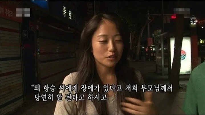 결혼은 이런 여자랑 하고 싶다