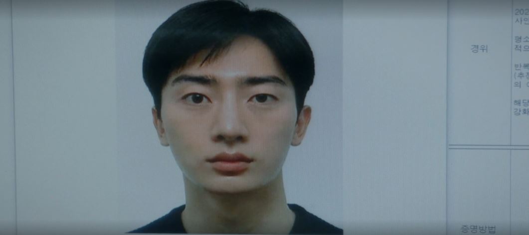 남남_7회