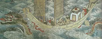 부석사 선묘 의상대사 석룡 전설 역사 의미_16