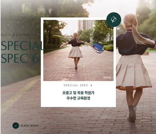 리버센트 푸르지오