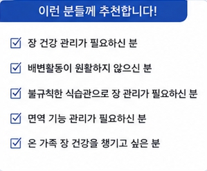 양배추백김치이미지
