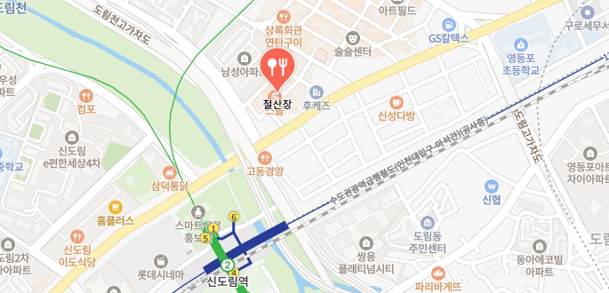 생활의달인-평양냉면의달인-냉면집