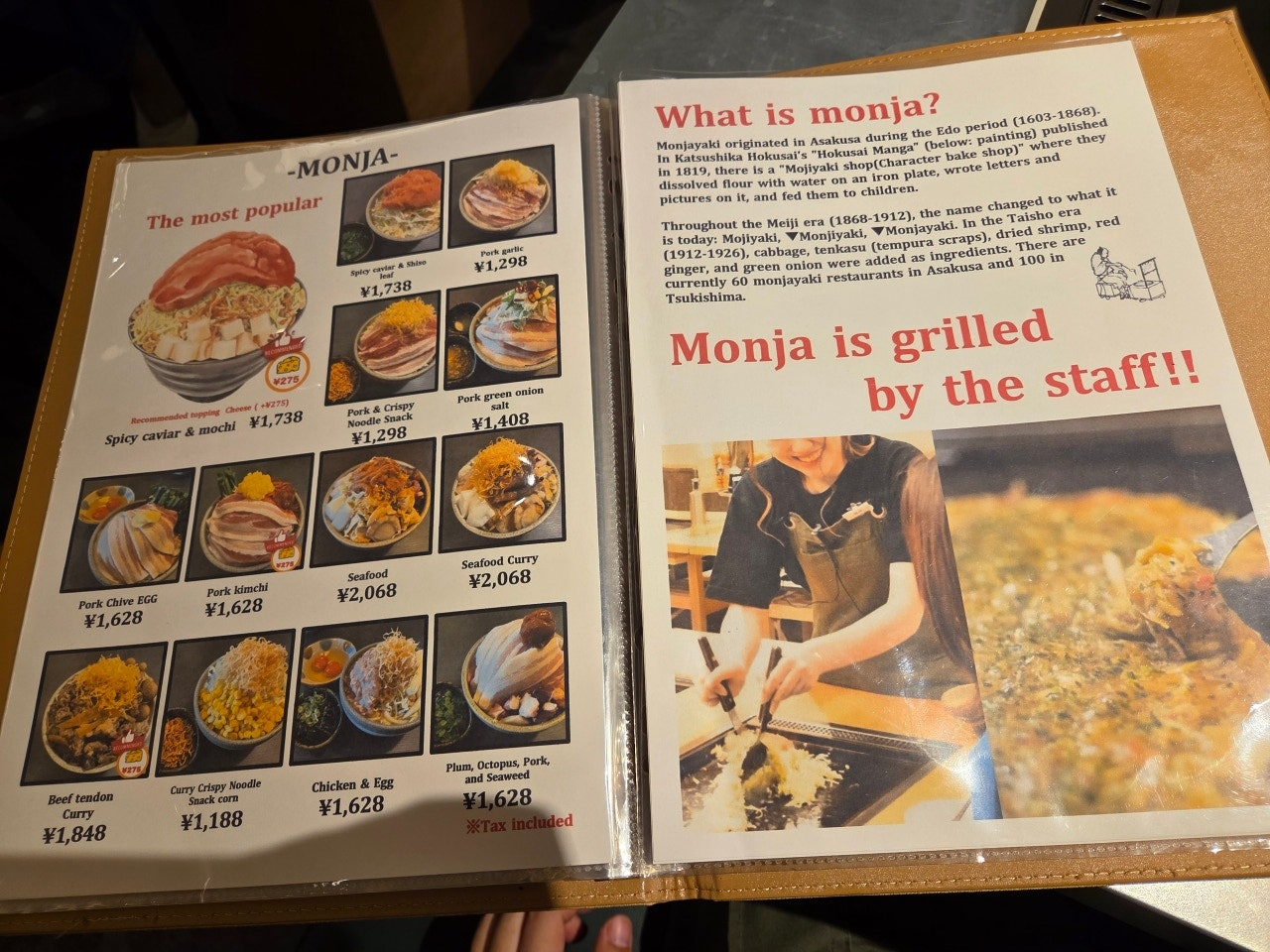 나고야 몬자야끼 나고야 몬자야끼 맛집 나고야 몬자야끼 혼자 나고야 몬자야끼 추천 나고야 몬자야끼 메뉴 나고야 몬자야끼 예약 나고야 몬자야끼 1인 나고야 몬자야끼 포장