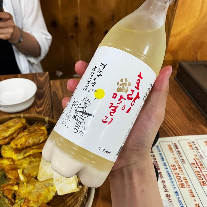 전주전집-호랑이막걸리