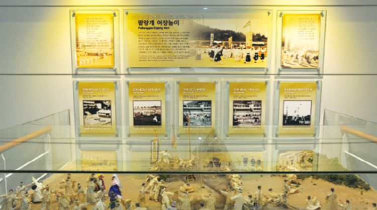 거제 조선해양문화관