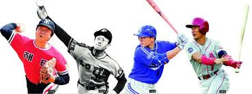 한국 야구를 만든 네 선수 관련 이미지