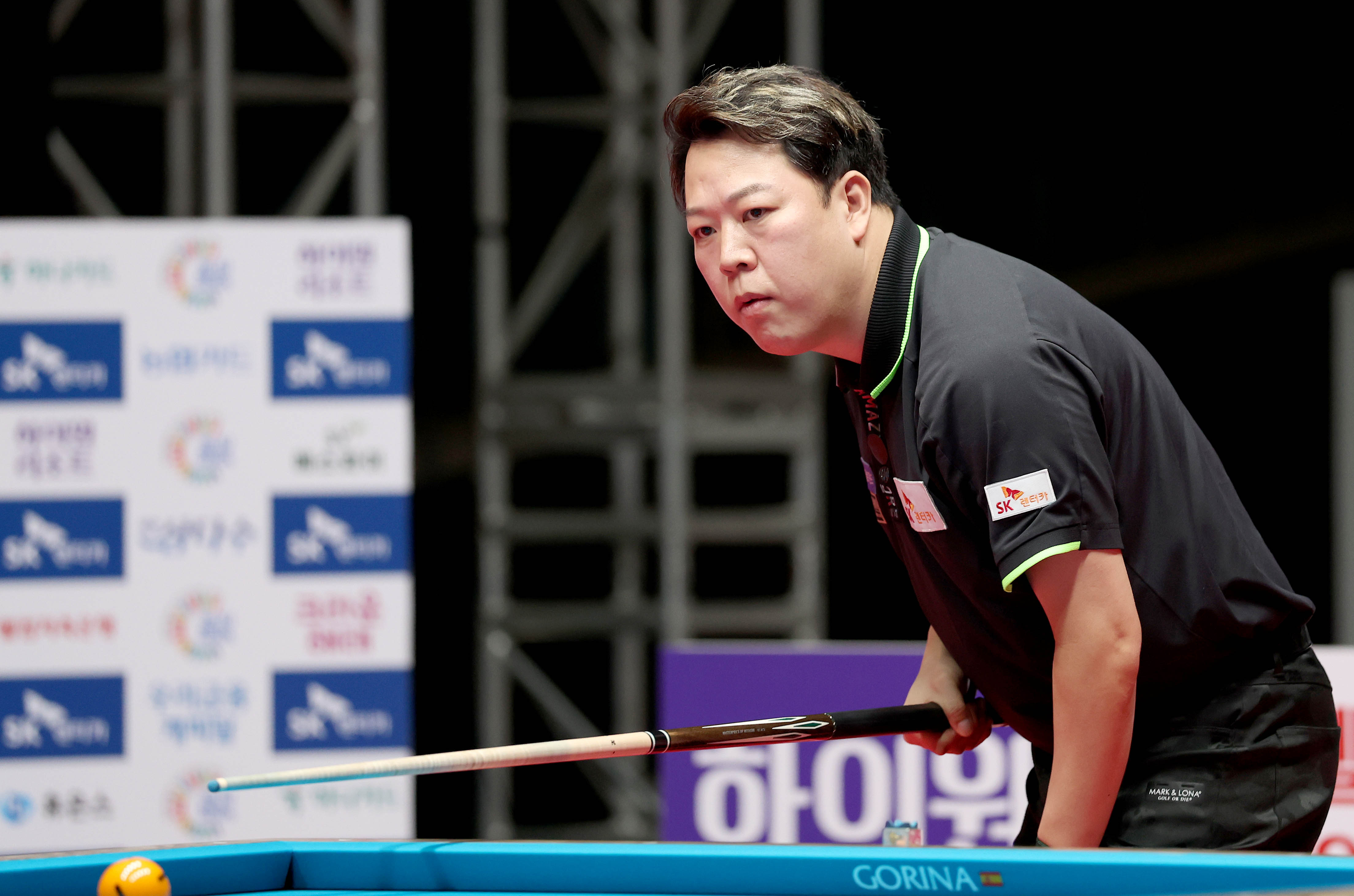 강동궁 선수 사진