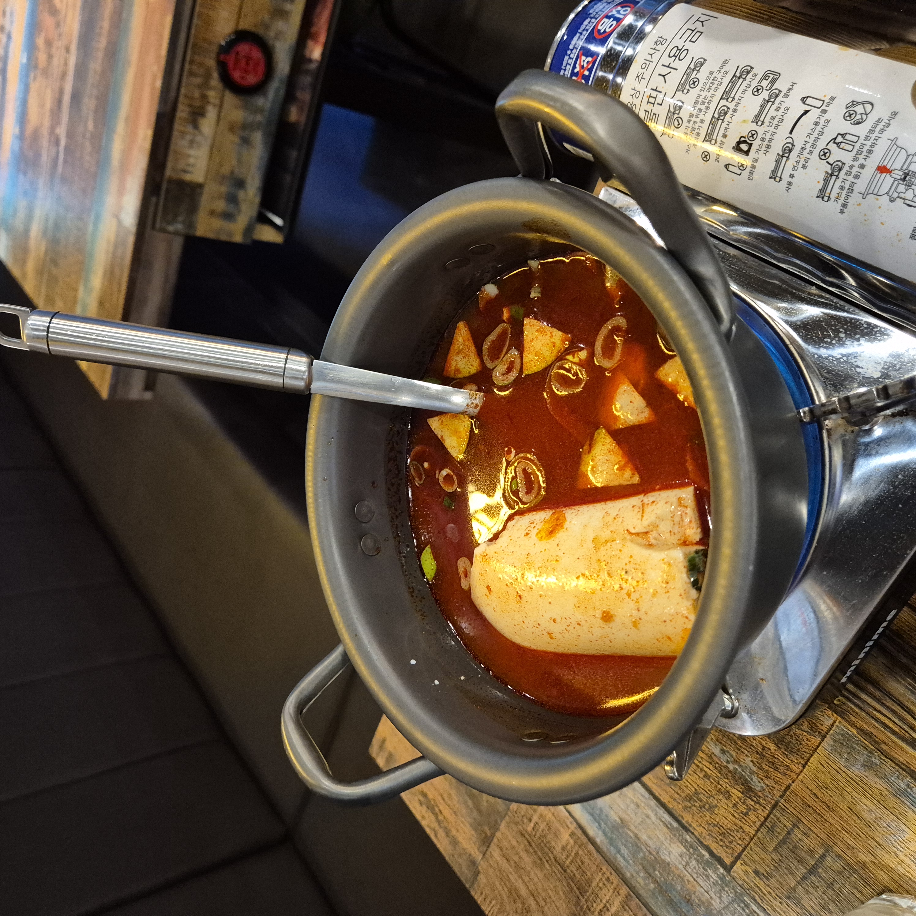 족발신선생 반찬 순두부찌개