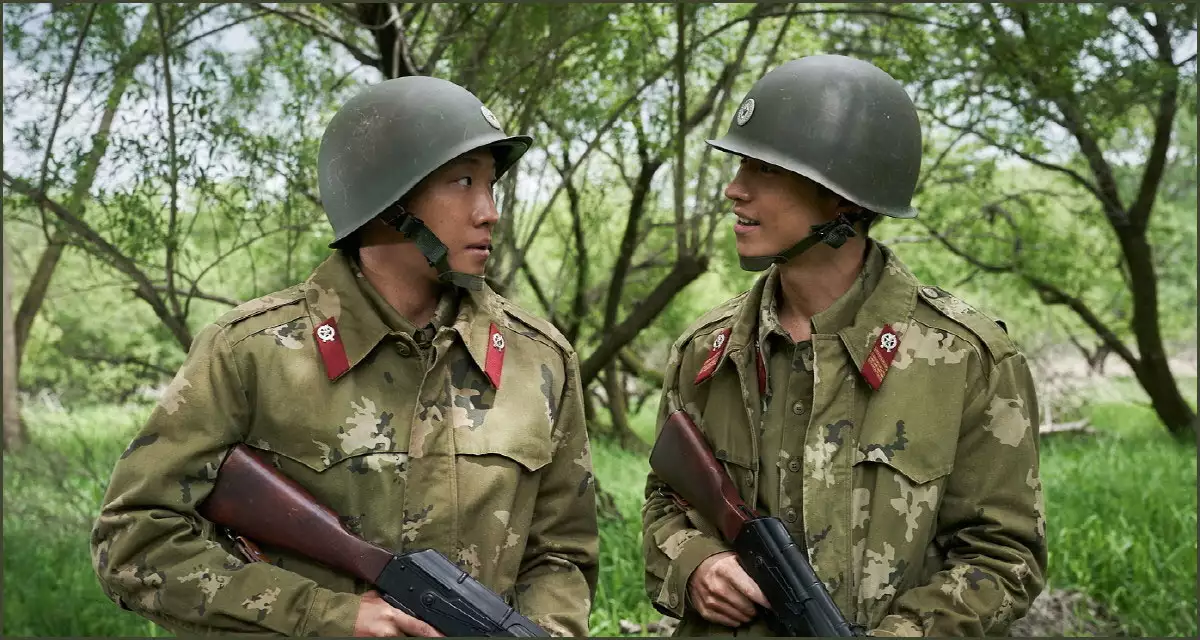 규남과 동혁