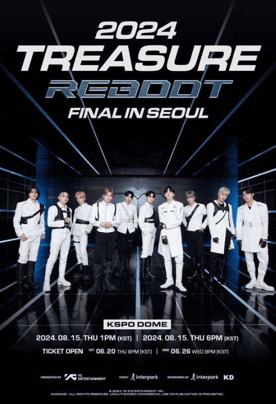 2024 트레저 공연 일정 및 티켓 방법 안내