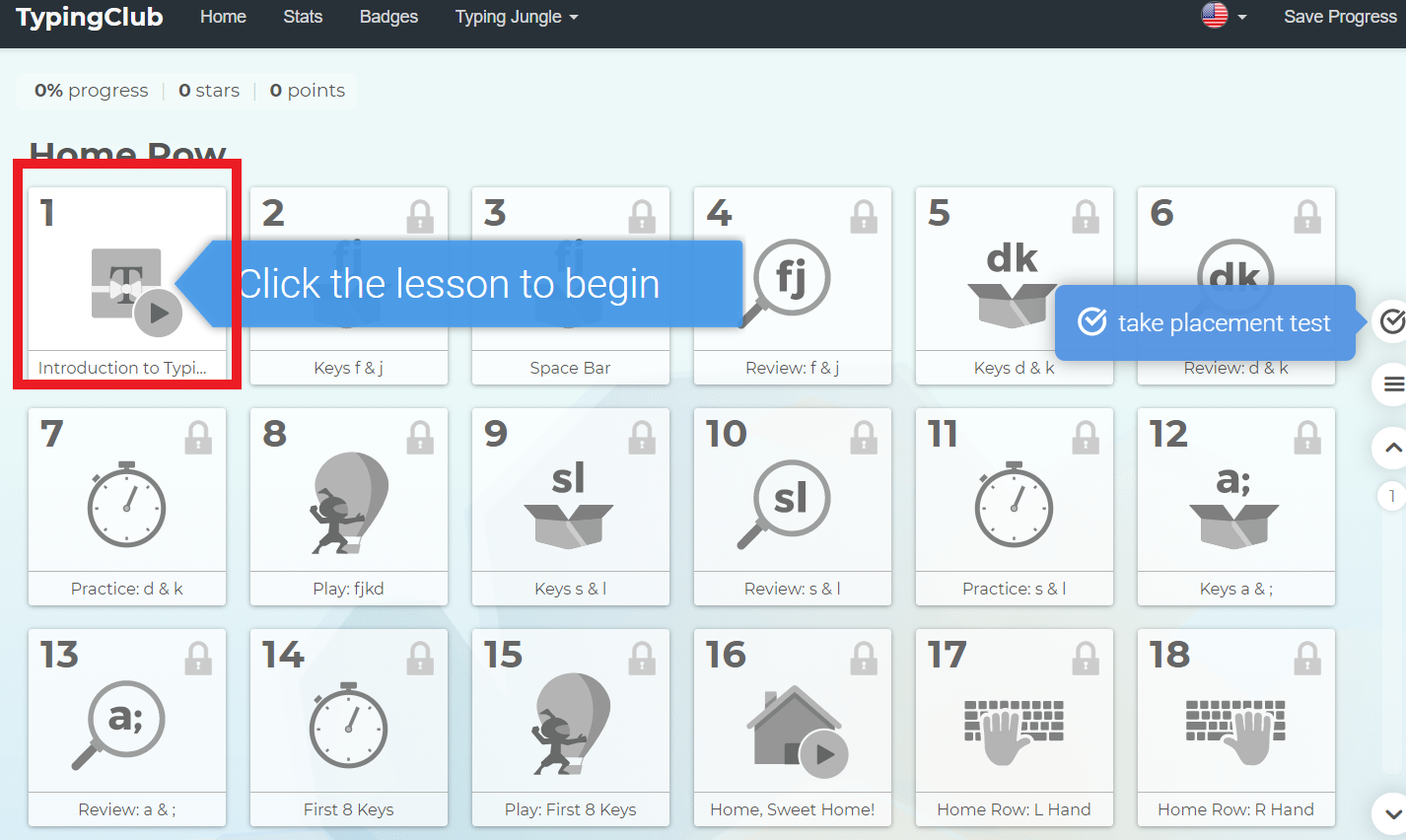 영타 연습 사이트2